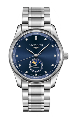 Longines: Часы 