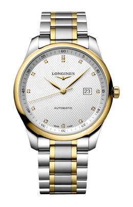 Longines: Часы 