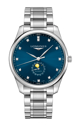 Longines: Часы 