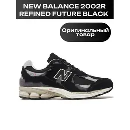 New Balance: Чёрные кроссовки 