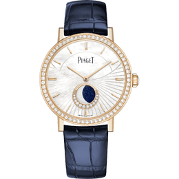 PIAGET: Часы 