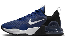 Nike: Синие кроссовки  Air Max