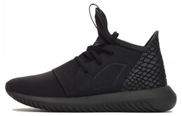 Adidas Originals: Чёрные кроссовки 