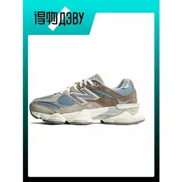 New Balance: Голубые кроссовки  9060