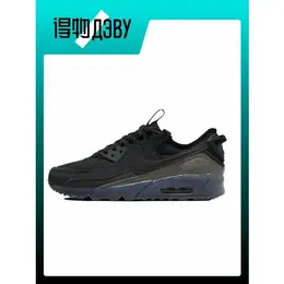 NIKE: Чёрные кроссовки  Air Max 90