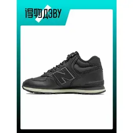 New Balance: Чёрные кроссовки  574