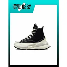 Converse: Чёрные кроссовки  Run Star