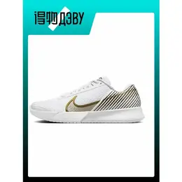 NIKE: Фиолетовые кроссовки  Air Zoom