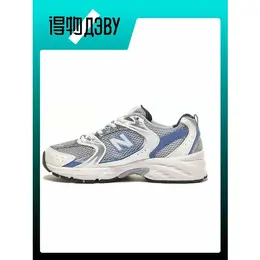 New Balance: Голубые кроссовки  530