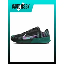 NIKE: Фиолетовые кроссовки  Air Zoom