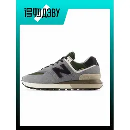 New Balance: Серые кроссовки  574