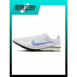 NIKE: Белые кроссовки 