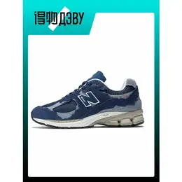 New Balance: Голубые кроссовки  2002R