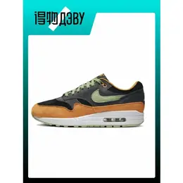 NIKE: Чёрные кроссовки  Air Max 1