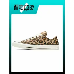 Converse: Чёрные кроссовки  All Star