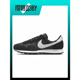 NIKE: Чёрные кроссовки  Air Pegasus 83