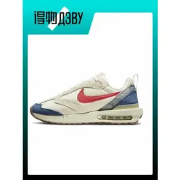 NIKE: Голубые кроссовки  Air Max