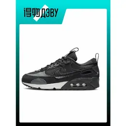 NIKE: Чёрные кроссовки  Air Max 90