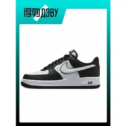 NIKE: Чёрные кроссовки  Air Force 1