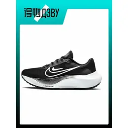 NIKE: Чёрные кроссовки  Zoom Fly