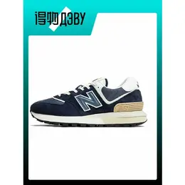 New Balance: Голубые кроссовки  574