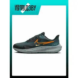 NIKE: Зелёные кроссовки  Air Zoom