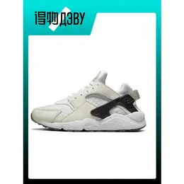 NIKE: Бежевые кроссовки  Air Huarache