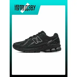 New Balance: Чёрные кроссовки  1906R