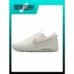 NIKE: Белые кроссовки  Air Max 90