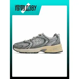 New Balance: Серые кроссовки  530