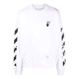 Off-White: Белая толстовка  Arrow