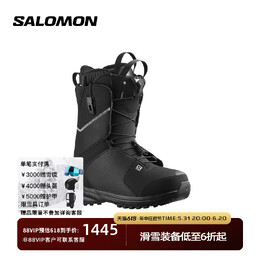 Salomon: Чёрные ботинки 