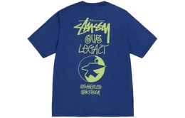 Stussy: Коричневая футболка 