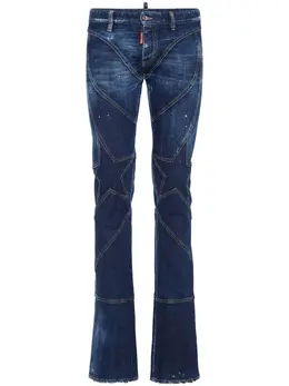 DSQUARED2: Синие джинсы 
