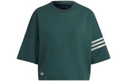 Adidas: Зелёная футболка 