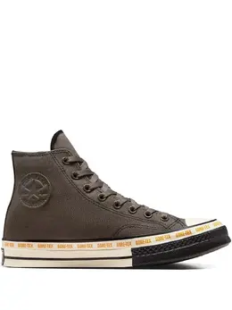 Converse: Коричневые кроссовки  Chuck 70