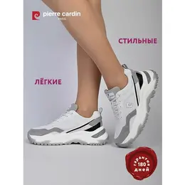 Pierre Cardin: Серые кроссовки 