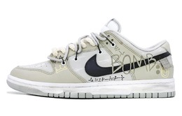 Nike: Серые кроссовки  Dunk