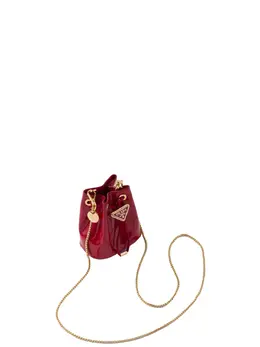 Prada: Косметичка 