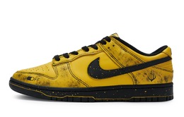 Nike: Жёлтые кроссовки  Dunk