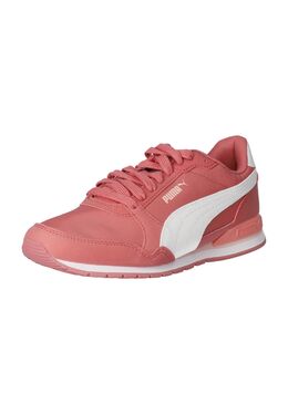 PUMA: Двухцветные кроссовки  ST Runner