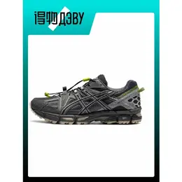 ASICS: Серые кроссовки  Gel