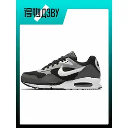 NIKE: Серые кроссовки  Air Max