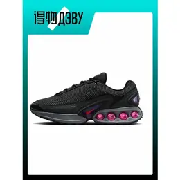 NIKE: Чёрные кроссовки  Air Max