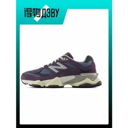 New Balance: Голубые кроссовки  9060