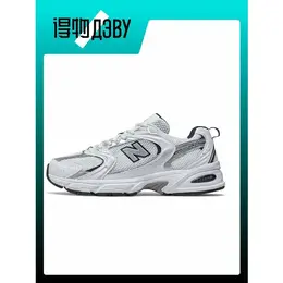 New Balance: Белые кроссовки  530