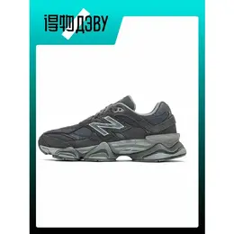 New Balance: Серые кроссовки  9060