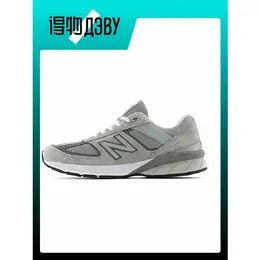 New Balance: Серые кроссовки  990