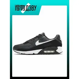 NIKE: Серые кроссовки  Air Max 90