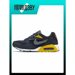 NIKE: Голубые кроссовки  Air Max